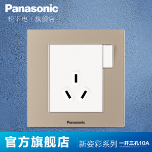 Panasonic/松下 WFK602MYZ