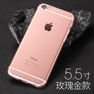 IPHONE6PLUS6SP-6P