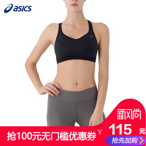 Asics/亚瑟士 140902