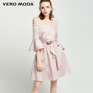 Vero Moda 31726Z538-C19