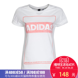 Adidas/阿迪达斯 CD1114