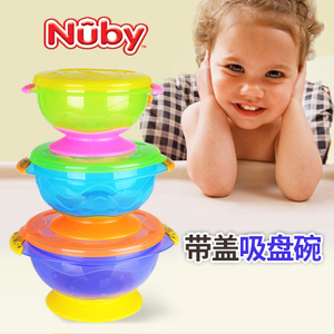 Nuby/努比 5368-B