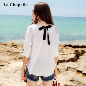 La Chapelle/拉夏贝尔 10013674