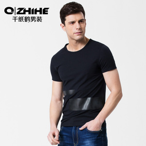 QZHIHE/千纸鹤 HMTT2030