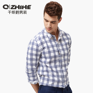 QZHIHE/千纸鹤 HMCT1239