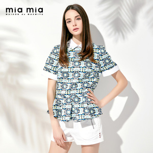 MIA MIA MAISON DE MAXMIYA 851356A