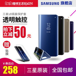 Samsung/三星 EF-ZG955C