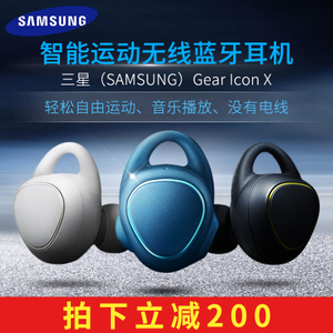 Samsung/三星 gear-iconx