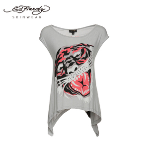 Ed hardy S12AAWW101083-Gray