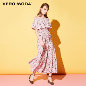 Vero Moda 31727B551-C27