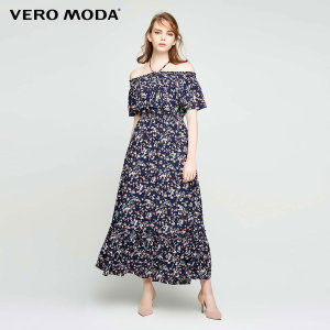 Vero Moda 31727B551-E39