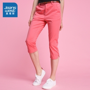 Jeanswest/真维斯 7-2-257502-8240