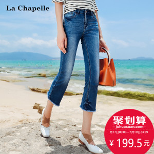 La Chapelle/拉夏贝尔 10013651