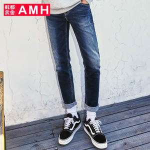 AMH OC7546