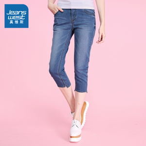 Jeanswest/真维斯 7-2-287508-8510