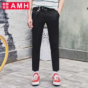 AMH NZ7077