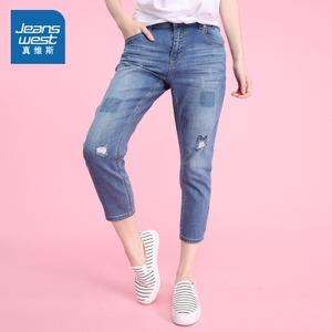 Jeanswest/真维斯 7-2-288002-8511