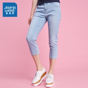 Jeanswest/真维斯 7-2-287507-8512