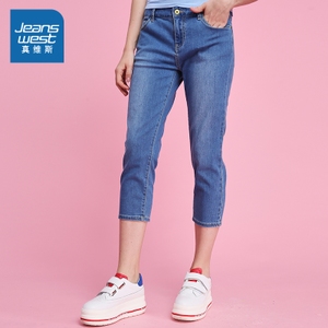 Jeanswest/真维斯 7-2-287507-8522