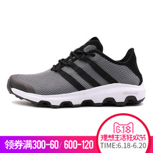 Adidas/阿迪达斯 2014Q3SP-ISX98