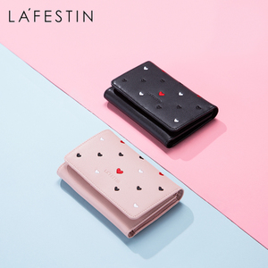 La Festin/拉菲斯汀 619008