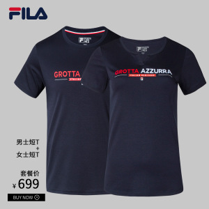 Fila/斐乐 25723180N