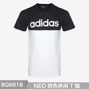 Adidas/阿迪达斯 BQ6818