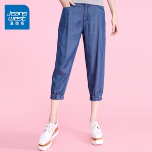 Jeanswest/真维斯 7-2-287505-8523