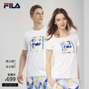 Fila/斐乐 25728146N