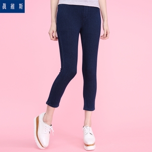 Jeanswest/真维斯 7-2-288003-8620