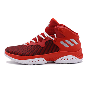 Adidas/阿迪达斯 2017Q2SP-GTG22