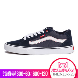 VANS 14Q411M0535VN-0ZDFEY6