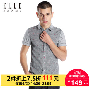 ELLE HOMME 912308025