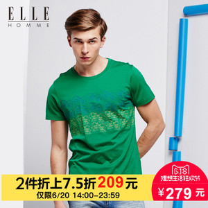 ELLE HOMME 916504037