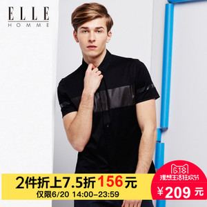 ELLE HOMME 916508015