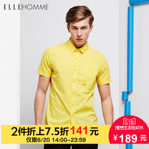 ELLE HOMME 916508013