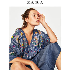 ZARA 00881055400-22