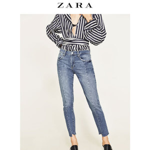 ZARA 06840241400-21