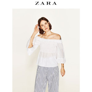 ZARA 03564152251-21