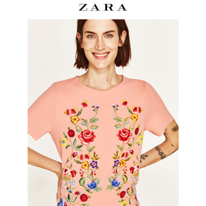 ZARA 05580050620-22