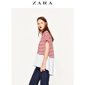 ZARA 00858044061-22