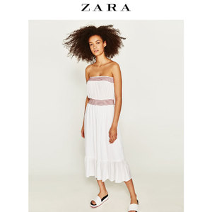 ZARA 05410041251-22