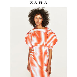 ZARA 07622607048-21