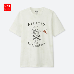 Uniqlo/优衣库 UQ199883000