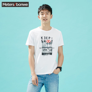 Meters Bonwe/美特斯邦威 706052