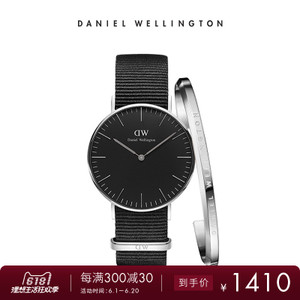 Daniel Wellington Classic-Black-WC-36N