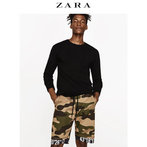 ZARA 07505404505-22