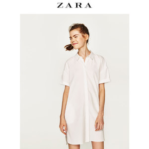 ZARA 02745157250-21