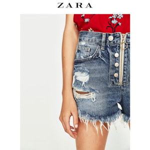 ZARA 06688200400-21