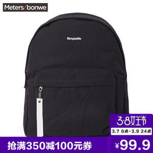 Meters Bonwe/美特斯邦威 247305